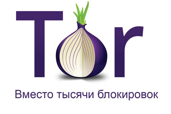 Kraken onion кракен сайт krmp.cc